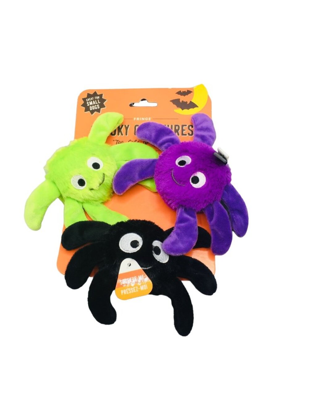 Halloween Dog Toys Spooky Creatures Too Cute To Spook Set of 3 Mini Toy Set Sque